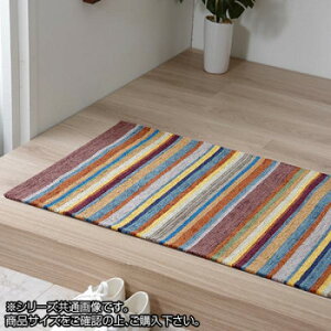 ���փ}�b�g �W���K�[�h�D ��50×85cm �u���E�� 2049639 �O�~ ���O ���� �}�b�g | �֘A�P�� �_�C�j���O �R���p�N�g ���_�� �y�b�g�p �R�� �a�� �ėp ���� �V���v�� ����~�� ���� �k�� �􂦂� ������