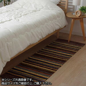 ���փ}�b�g �W���K�[�h�D ��50×160cm �u���E�� 2049649 �l�C �������� �O�~ ���O ���� �}�b�g | �֘A�P�� ���� �ėp �R�� �a�� ������� �J�[�y�b�g �k�� �L�b�`���}�b�g �y�b�g�p ���� ����~�� 