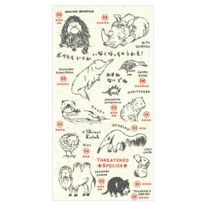 oiiy[p[V[gV[ Ŋ뜜mono bp-ss-10006 ×5Zbg