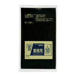 WpbNX X^_[h|90L  10×20 P-97