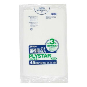 ɂ lC    ~ Ε Mtg NX}X v[g WpbNX vCX^[3w|45L  10×30 PS43