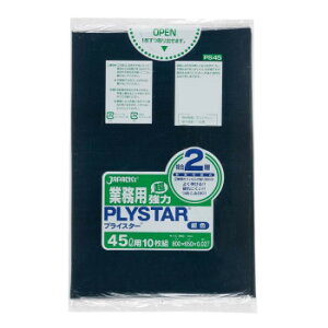 lC   ~ Ε Mtg NX}X v[g WpbNX vCX^[2w|45L  10×30 PS45