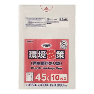 ɂ lC    ~ Ε Mtg NX}X v[g WpbNX ܍|45L  10×30 LR44