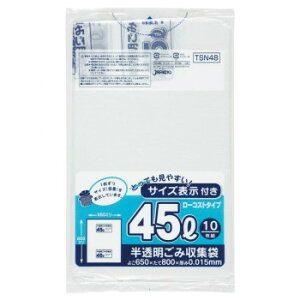 lC   ~ Ε Mtg NX}X v[g WpbNX eʕ\|45L [RXg  10×80 TSN48