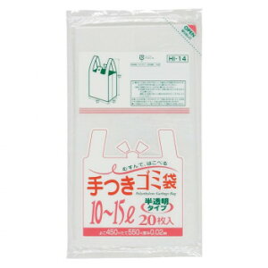 lC   ~ Ε Mtg NX}X v[g WpbNX t|10`15L  20×30 HI14