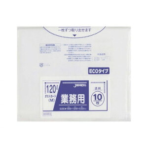 lC   ~ Ε Mtg NX}X v[g WpbNX ^|120L  10×30 DKM93