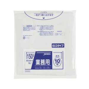 lC   ~ Ε Mtg NX}X v[g WpbNX ^|150L  10×20 DKM98