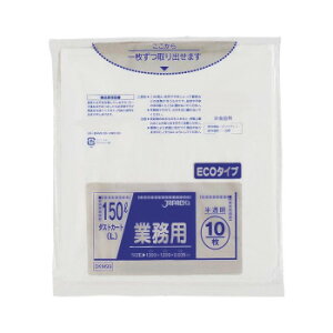 lC   ~ Ε Mtg NX}X v[g WpbNX ^|150L  10×20 DKM99