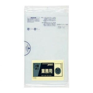 lC   ~ Ε Mtg NX}X v[g WpbNX ^p|܁`15L  50×50 P-08