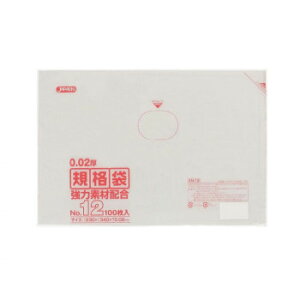 lC   ~ Ε Mtg NX}X v[g WpbNX LDKi 0.020mm No.12  100×10×8 KN12