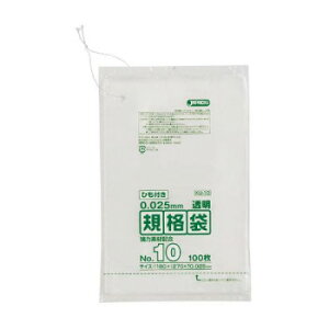 ɂ lC    ~ Ε Mtg NX}X v[g WpbNX LDKi 0.025mm No.10 Ђt  100×10×6 KU10