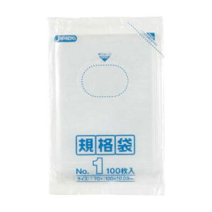 lC   ~ Ε Mtg NX}X v[g WpbNX LDKi 0.030mm No.1  100×20×10 K-01