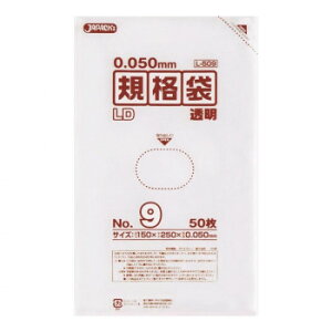 lC   ~ Ε Mtg NX}X v[g WpbNX LDKi܌ 0.050mm No.9  50×10×6 L509