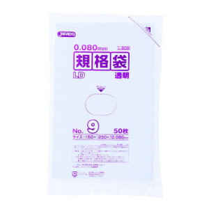 lC   ~ Ε Mtg NX}X v[g WpbNX LDKi܌ 0.080mm No.9  50×10×4 L809