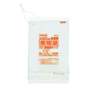 lC   ~ Ε Mtg NX}X v[g WpbNX HDKi 0.007mm No.11 Ђt  200×10×8 HQ11