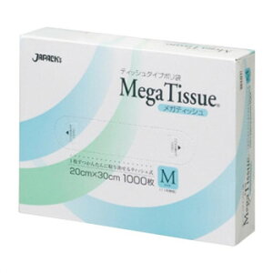 lC   ~ Ε Mtg NX}X v[g WpbNX BOX|܃KeBbV M F 1000×15 BH01