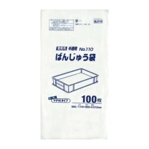 lC   ~ Ε Mtg NX}X v[g WpbNX ΂񂶂イp| 110  100×6 BJ110