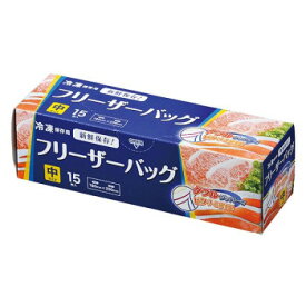 ジャパックス フリーザーバッグ(中) 透明 15枚×24箱 WF02 鞄 かばん | 関連単語 小さめ 自立 出張 肩掛け ファスナー付き キャンバス レディース メンズ 通勤 リュック 大容量 軽量 トート ショルダー 防水 ビジネス ナイロン 学生 2way 黒 旅行 マザーズバッグ