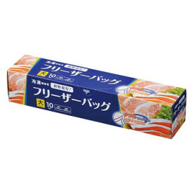 ジャパックス フリーザーバッグ(大) 透明 10枚×24箱 WF03 鞄 かばん | 関連単語 出張 肩掛け ファスナー付き キャンバス レディース メンズ 通勤 リュック 大容量 軽量 トート ショルダー 防水 ビジネス ナイロン 学生 2way 黒 旅行 マザーズバッグ 斜めがけ