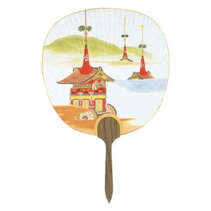 {(MADE IN JAPAN)  _ 2935