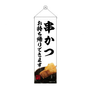 lC   ~ Ε Mtg NX}X v[g ^yXg[@ A@43466