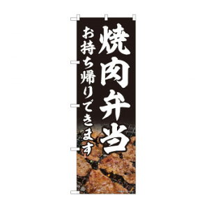 ̂ڂ@ēٓ A AKM@82218 X pi H | ֘AP T[rXJ[g ē\ Xܗp`FA ①V[P[X Xܔi JE^[bN  l[v[g fBXv