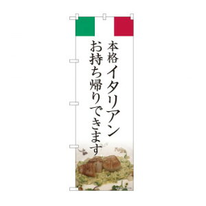 ̂ڂ@C^A A AKM@82221 X pi H | ֘AP P C@ ŉtX^h JE^[`FA ~߃}bg Ŕ eBbVP[X dqj[ ip