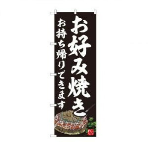 ̂ڂ@Dݏ A荕 AKM@82236 X pi H | ֘AP P C@ ŉtX^h JE^[`FA ~߃}bg Ŕ eBbVP[X dqj[ ipi