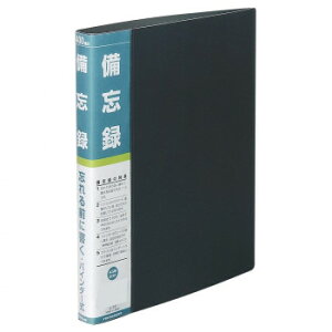 �ɂ� �l�C �������� ��� �������� �~ ���Ε� �M�t�g �N���X�}�X �v���[���g �i�J�o���V�@���Y�^�@A5�@�o�C���_�[���@A-33