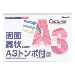 �ɂ� �l�C �������� ��� �������� �~ ���Ε� �M�t�g �N���X�}�X �v���[���g �i�J�o���V�@�����^�z���_�[�L���v�`���[�Y�@A3�T�C�Y�@HUU-A3CB