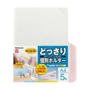 iJoV@ǂʃz_[A4@5@5F~bNX@CH-4131M-5