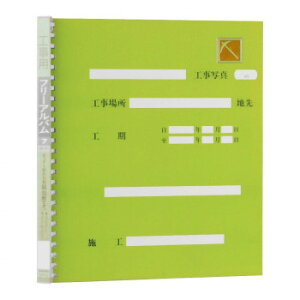 lC   ~ Ε Mtg NX}X v[g iJoV@HpAo@lb؁@O[@FPH-71-G