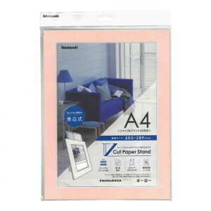 iJoV@VJbgy[p[X^h@@A4@sN@VPS-A4-P CeA | ֘AP ʉ Ǌ| v O \t@ I Vv k J[e e[u ؐ i` `FA t