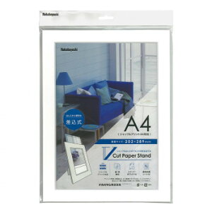 iJoV@VJbgy[p[X^h@@A4@zCg@VPS-A4-W CeA | ֘AP ϗtA O NbV k Vv \t@ _ er xbh i`  