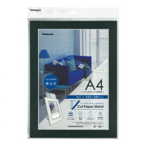 iJoV@VJbgy[p[X^h@@A4@ubN@VPS-A4-D CeA | ֘AP ϗtA O NbV k Vv \t@ _ er xbh i`  