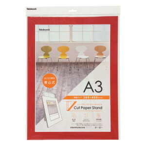 iJoV@VJbgy[p[X^h@@A3@bh@VPS-A3-R CeA | ֘AP G l炵 ؐ Vv ϗtA O \t@ k e[u `FA Ǌ| Xc[ ؍