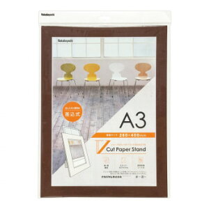 iJoV@VJbgy[p[X^h@@A3@uE@VPS-A3-BR CeA | ֘AP ʉ Ǌ| v O \t@ I Vv k J[e e[u ؐ i` `FA 