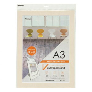 iJoV@VJbgy[p[X^h@@A3@x[W@VPS-A3-V CeA | ֘AP e[u `FA O NbV \t@ xbh ϗtA ؐ i` _ k ؍ 