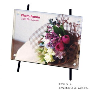 iJoV@ANX^ht[@L@1i@t-ACT-101-L CeA | ֘AP e[u `FA O NbV \t@ xbh ϗtA ؐ i` _ k ؍ J[e