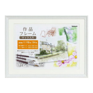 �ɂ� �l�C �������� ��� �������� �~ ���Ε� �M�t�g �N���X�}�X �v���[���g �i�J�o���V�@��i�t���[���@��p�����b�؁@�z���C�g�@F-GW-111-W