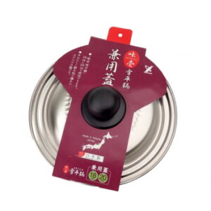 @ᕽ猓pW@18cmE20cmp@SJ3119   Lb` | ֘AP ACfA i ٓ ObY ACfBA W[T[ ~LT[ ֗ Z  g VՂ g P[L NbL[ 