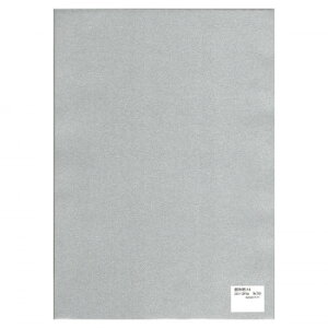 ɂ lC    ~ Ε Mtg NX}X v[g a() 10 A4 783 1Zbg