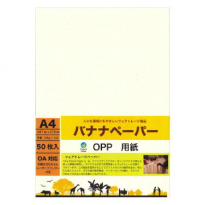 lC   ~ Ε Mtg NX}X v[g oiiy[p[ 20 50 P0070 1Zbg