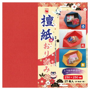 ɂ lC    ~ Ε Mtg NX}X v[g h肪 27Fe1 250×250mm P0085 5Zbg