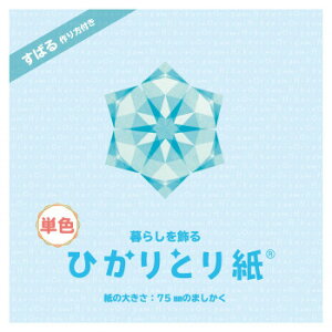 ЂƂ莆 PF ݂ 100 75×75mm P0201-5 10Zbg