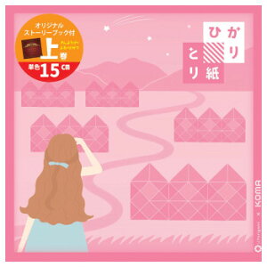 ЂƂ莆 PF ҂ 50 150×150mm P0202-7 5Zbg