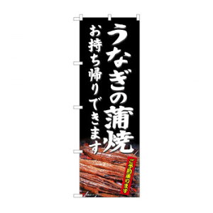 ̂ڂ 81485 Ȃ̊ A SYH X pi H | ֘AP P C@ ŉtX^h JE^[`FA ~߃}bg Ŕ eBbVP[X dqj[ ipi R