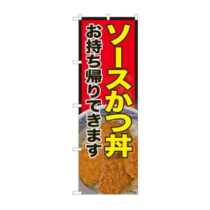 ̂ڂ 81489 \[X A SYH X pi H | ֘AP X܉oObY j[Ĕ ڋqpi R[X^[P[X Hi |X^[X^h zVc[ Xܒpi ēD 