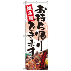 ɂ lC    ~ Ε Mtg NX}X v[g ̂ڂ 82339 A Ă FJT X pi H | ֘AP T[rXJ[g ē\ Xܗp`FA ①V