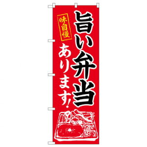 ̂ڂ 83803 |ٓ܂ MWS X pi H | ֘AP P C@ ŉtX^h JE^[`FA ~߃}bg Ŕ eBbVP[X dqj[ ipi R